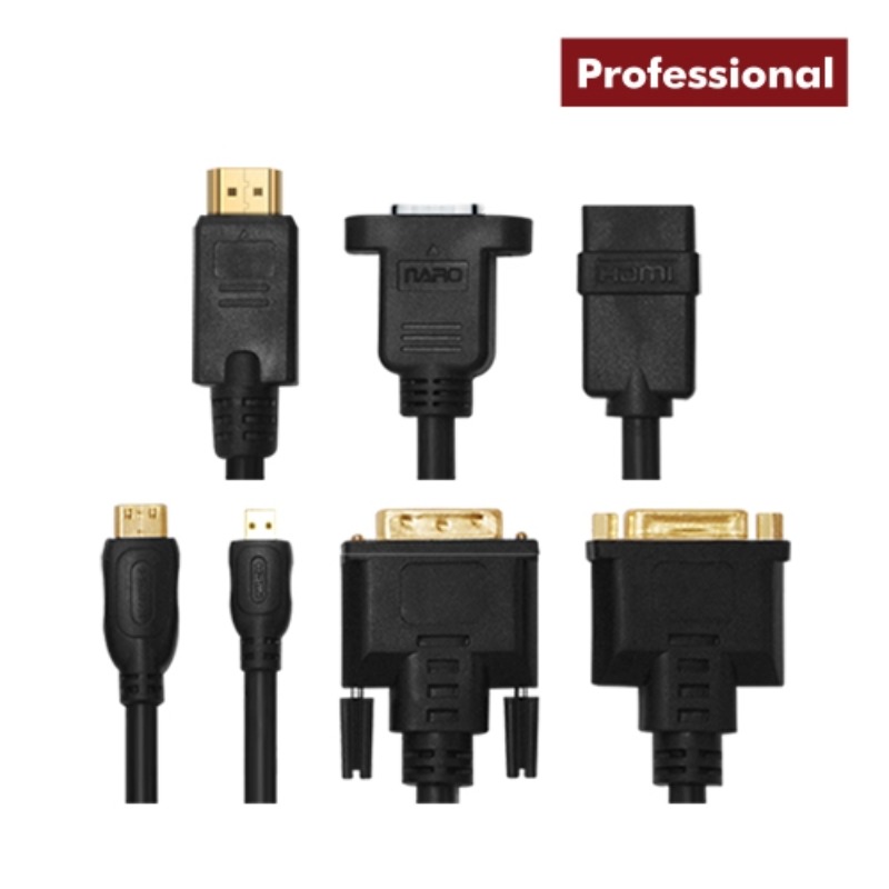 프로페셔널(Professional) 스마트 HDMI 케이블타입 젠더 5종 (HDG-C01 외)